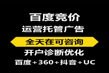 抖音信息流推广：创意内容的力量