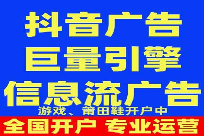 百度推广优化实战技巧与案例